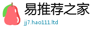 新澳门天天免费精准大全谜语比2025年免费资料大全最新版本